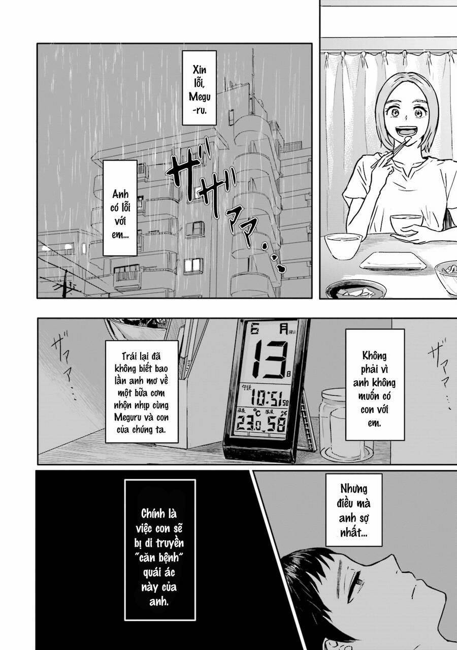 Meguru Mirai 1 trang 21