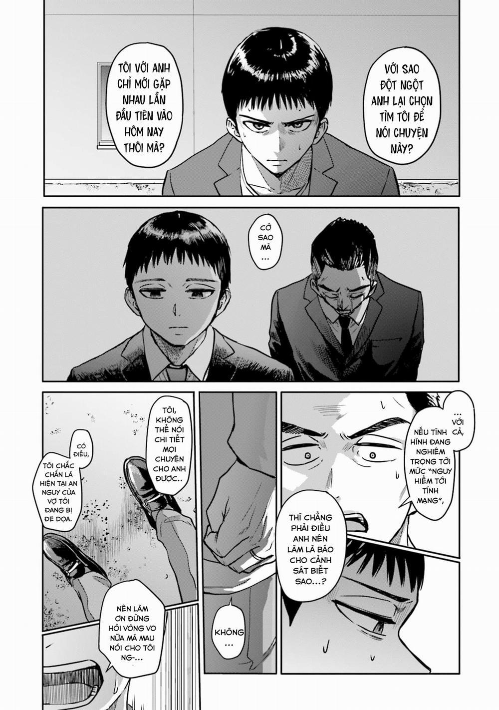 Meguru Mirai 10 trang 4