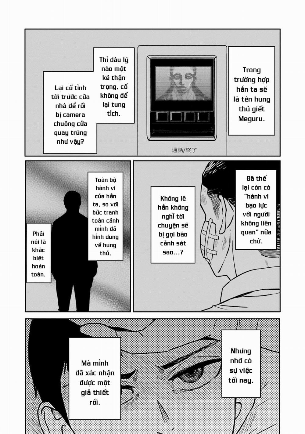 Meguru Mirai 13 trang 11