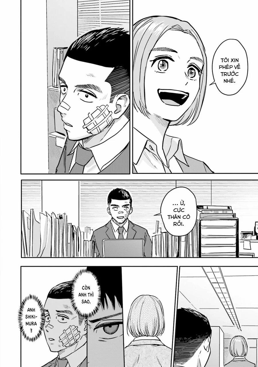 Meguru Mirai 14 trang 14