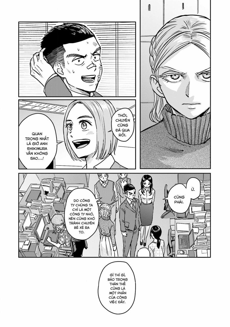 Meguru Mirai 14 trang 5