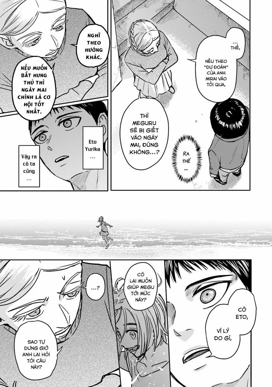 Meguru Mirai 14 trang 9