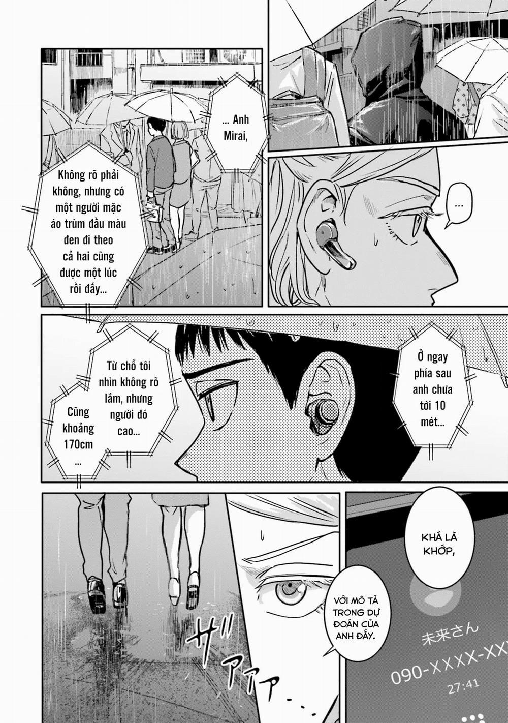 Meguru Mirai 15 trang 20