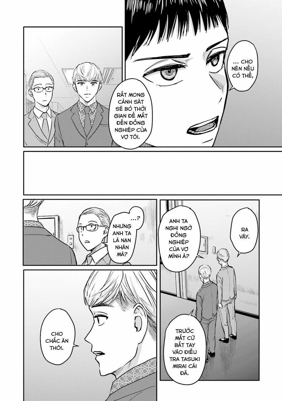 Meguru Mirai 17 trang 11