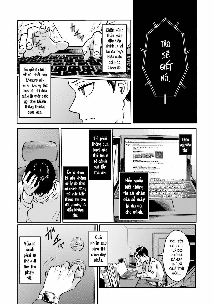 Meguru Mirai 2 trang 12