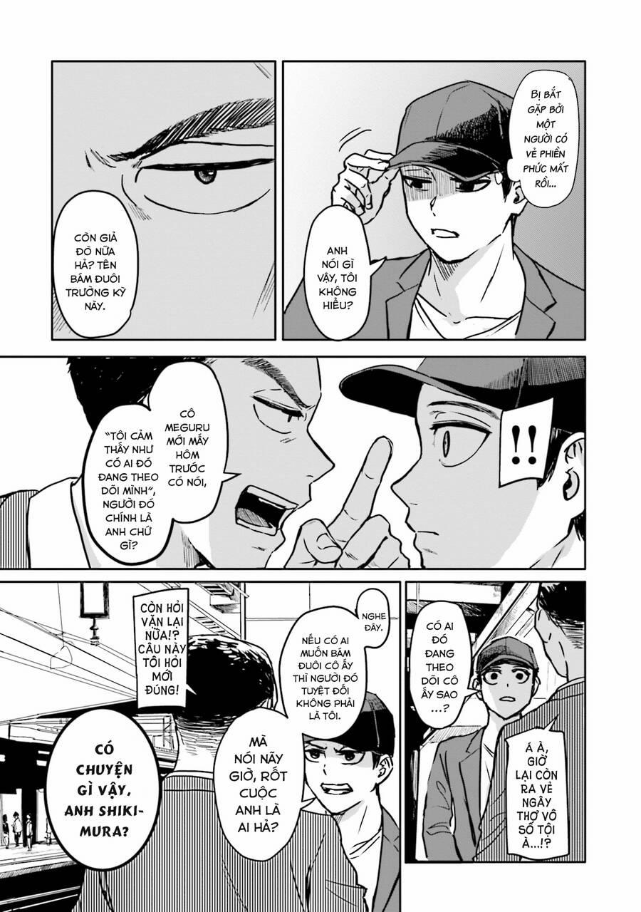 Meguru Mirai 2 trang 16