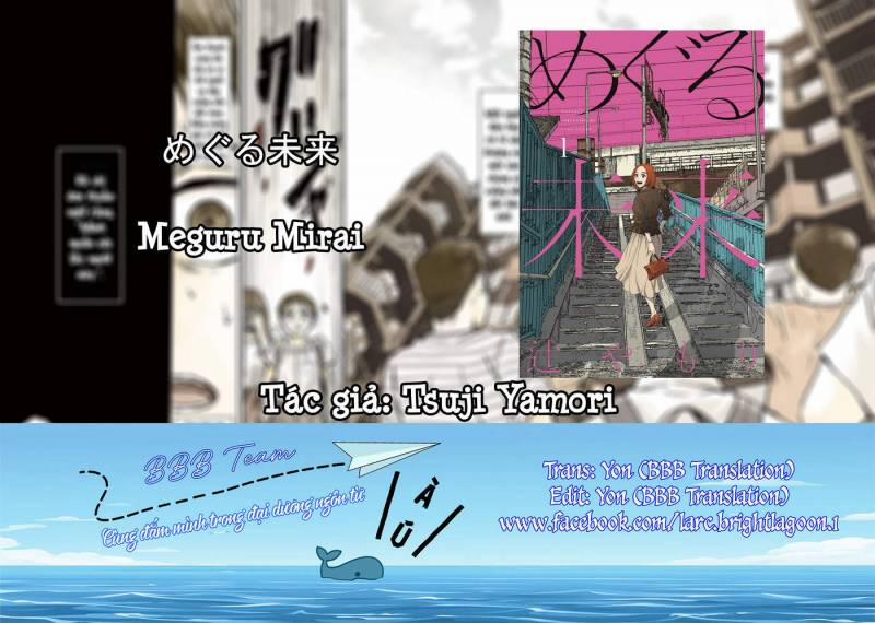 Meguru Mirai 7 trang 1