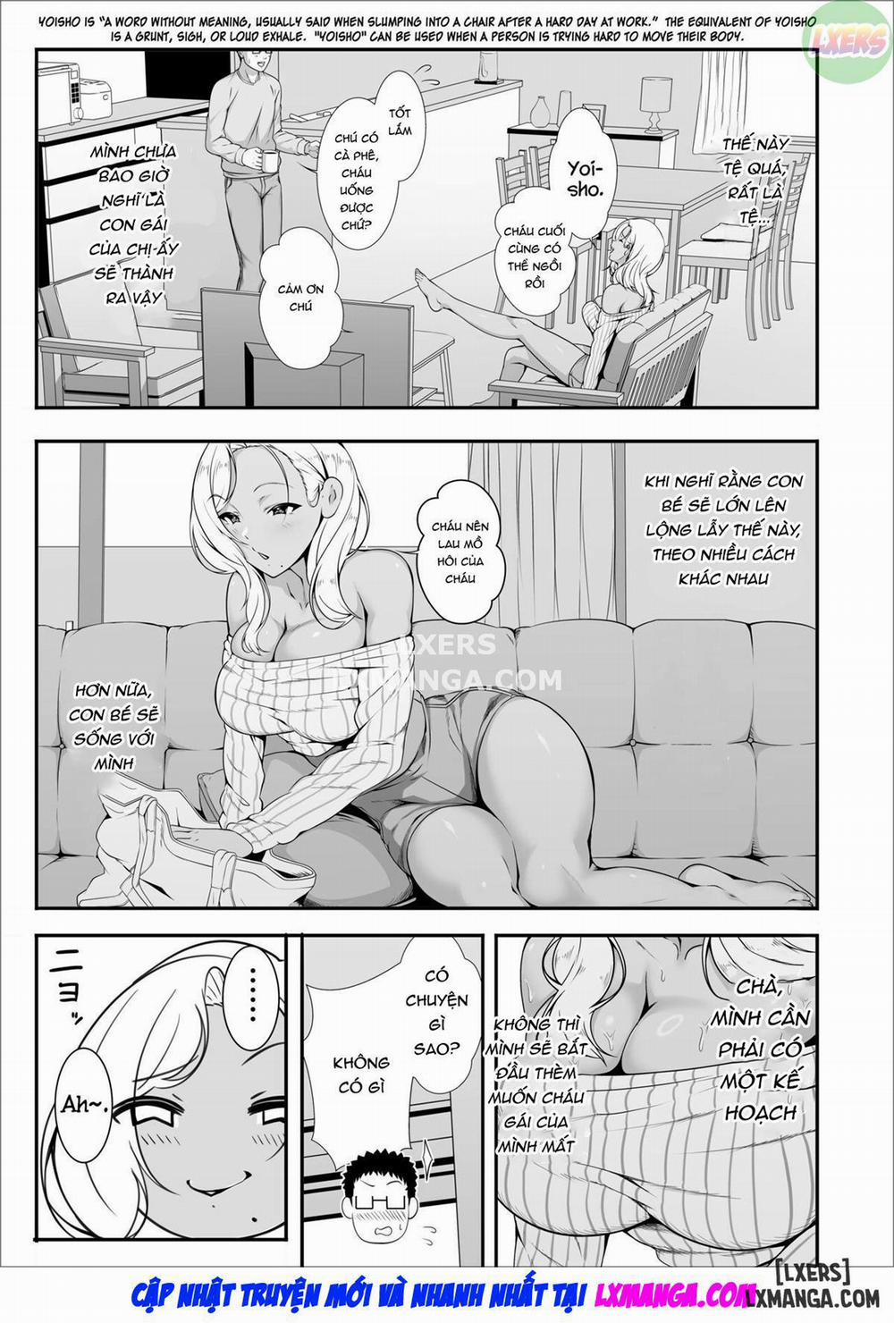 Mei-chan wa Bitch na Gal Oneshot trang 11