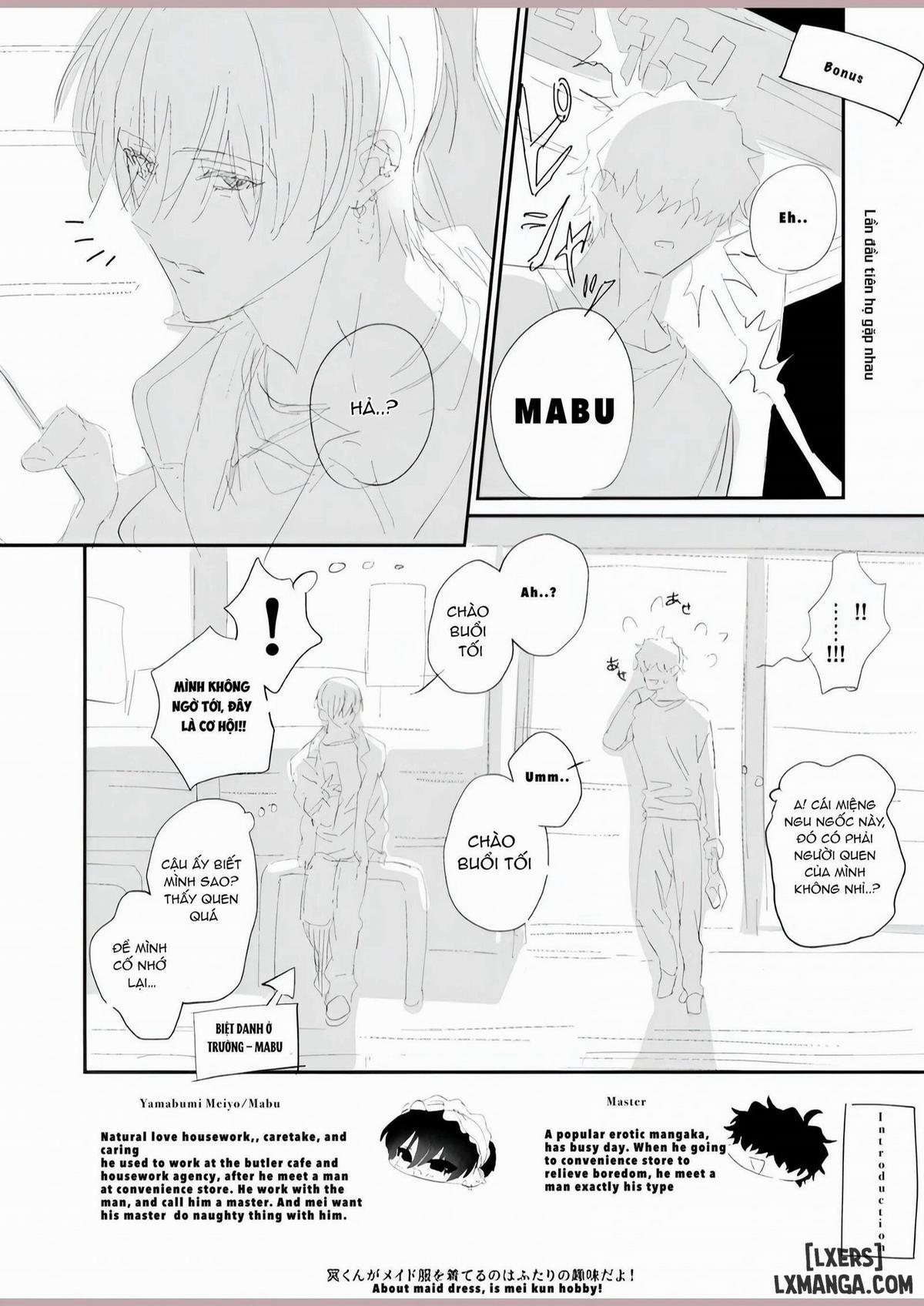 Mei the Maid – Morning Wood Relief Oneshot trang 22