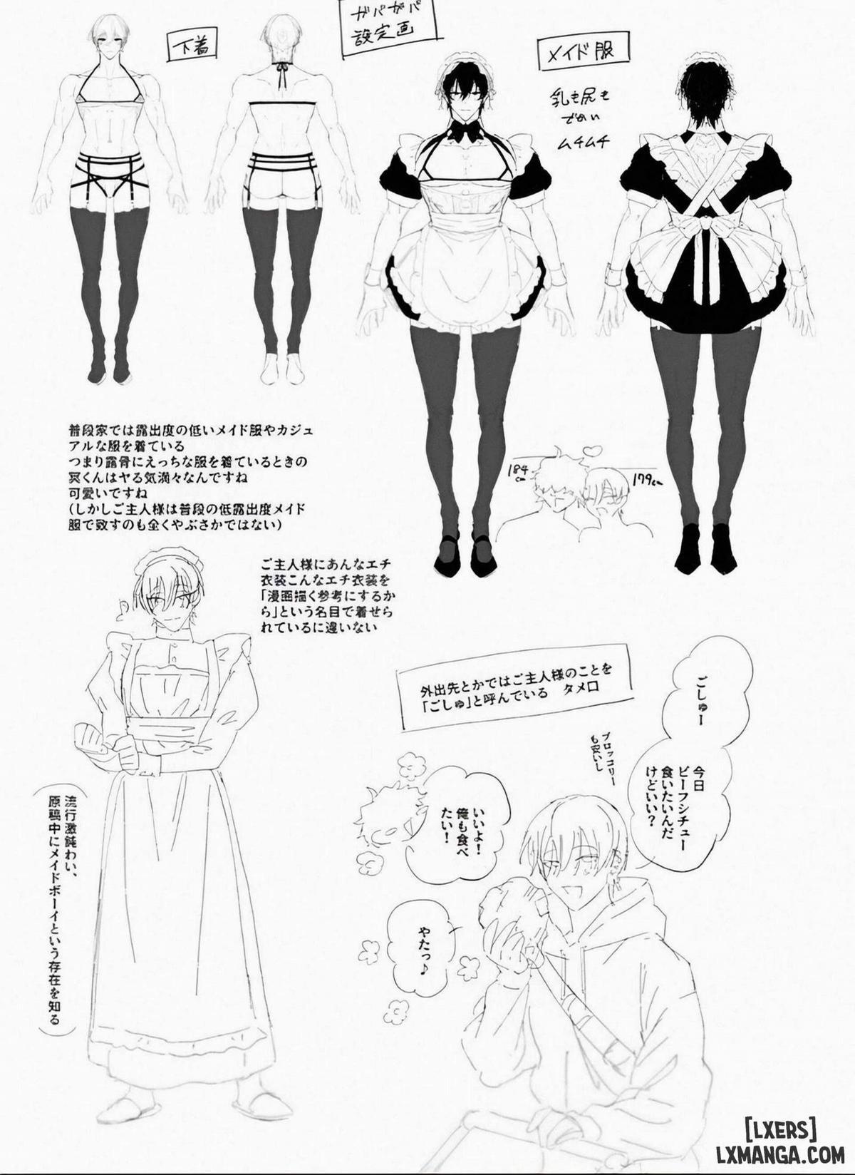 Mei the Maid – Morning Wood Relief Oneshot trang 23