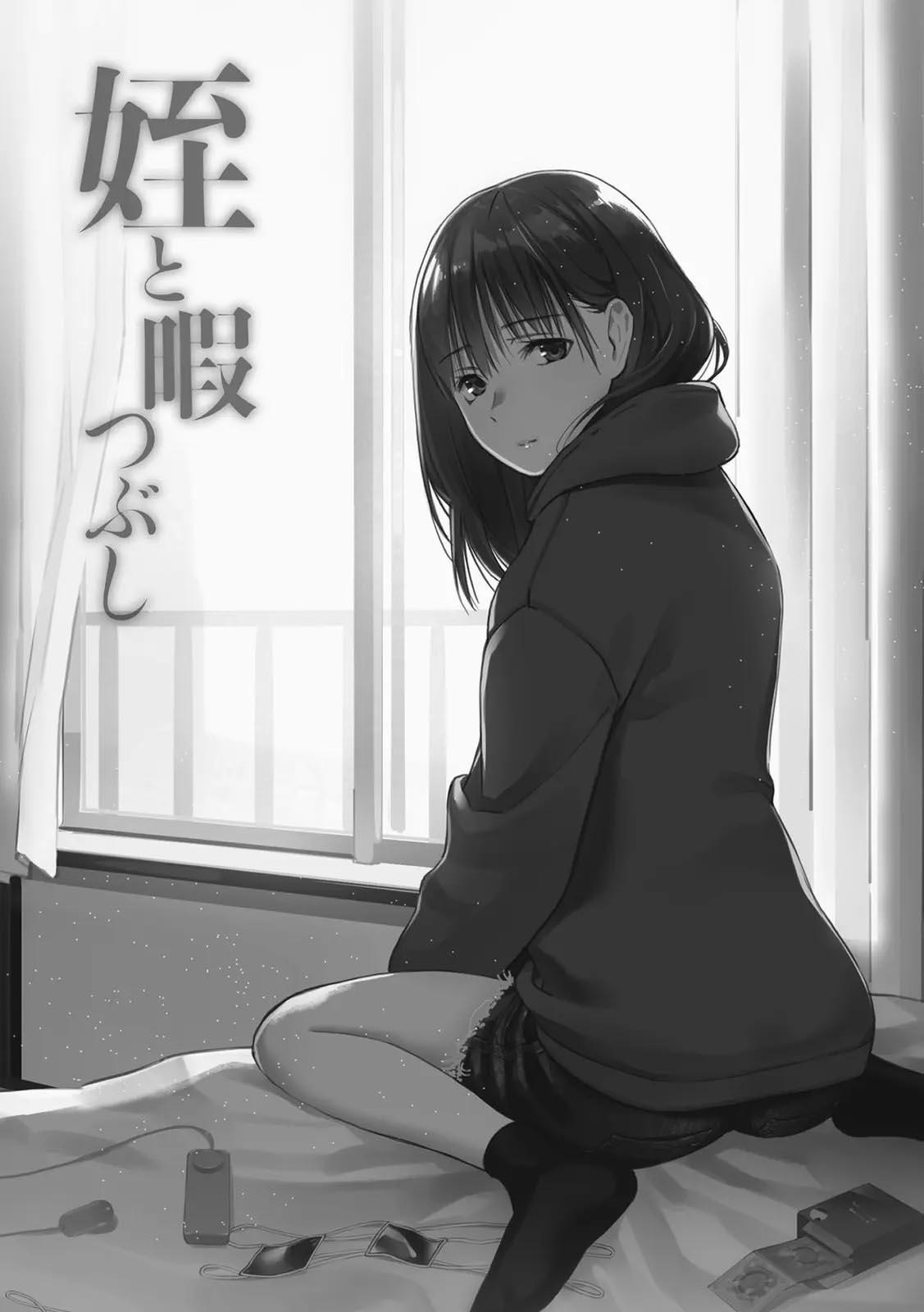 Mei và Himatsubushi - oneshot 1 trang 1