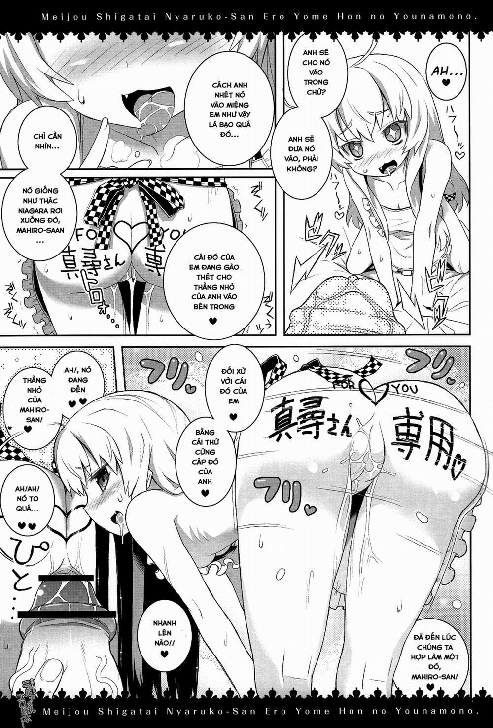 Meijou Shigatai Nyaruko-San Ero Yome Hon no Younamono (Haiyore! Nyaruko-san) Oneshot trang 5