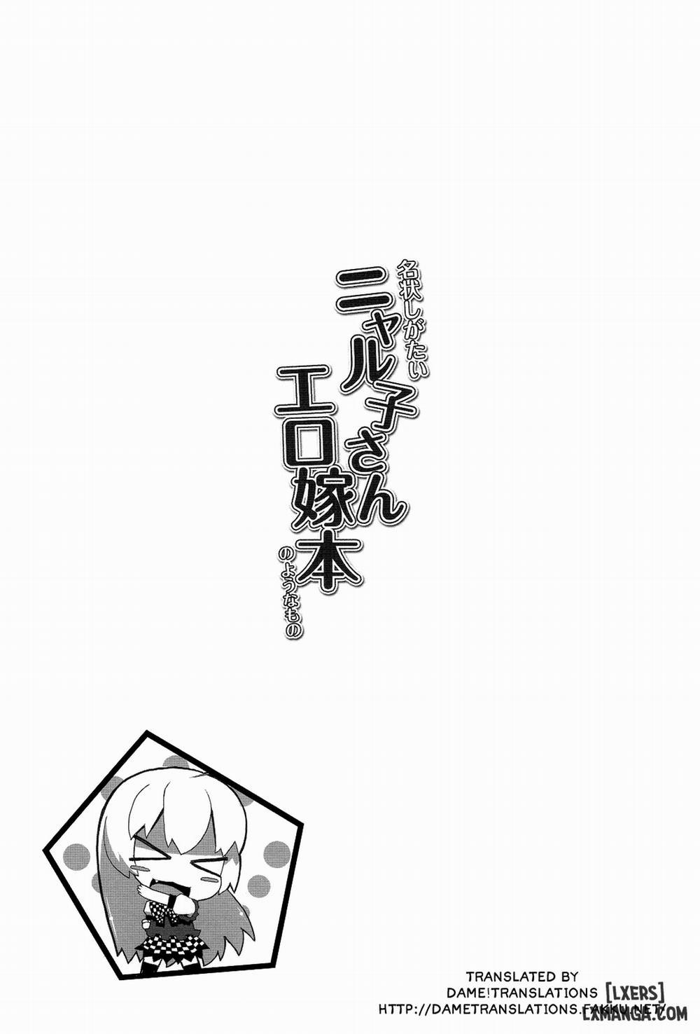 Meijou Shigatai Nyaruko-San Ero Yome Hon no Younamono Oneshot trang 1