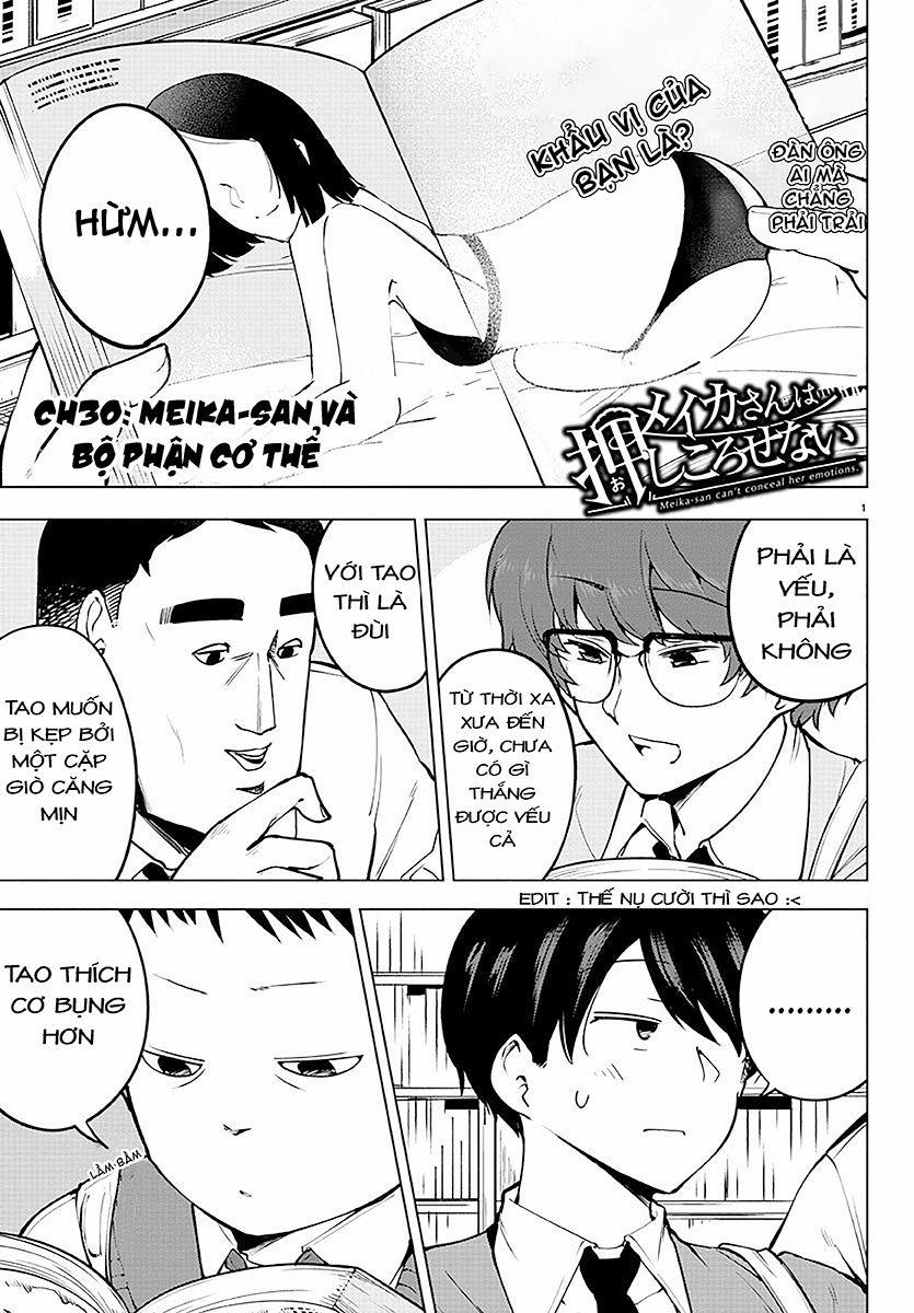 Meika-San Can't Conceal Her Emotions 0 Meika-san và bộ phận cơ thể trang 2