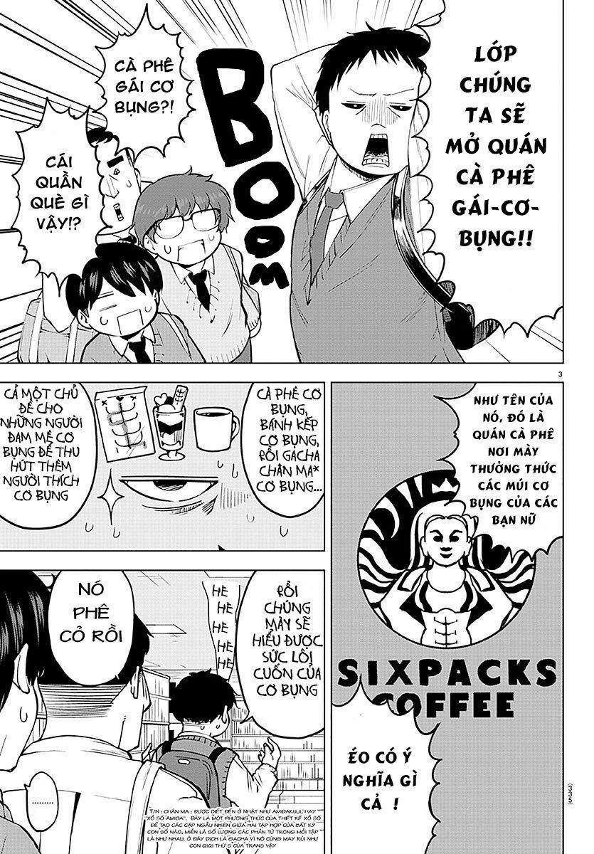 Meika-San Can't Conceal Her Emotions 0 Meika-san và bộ phận cơ thể trang 4