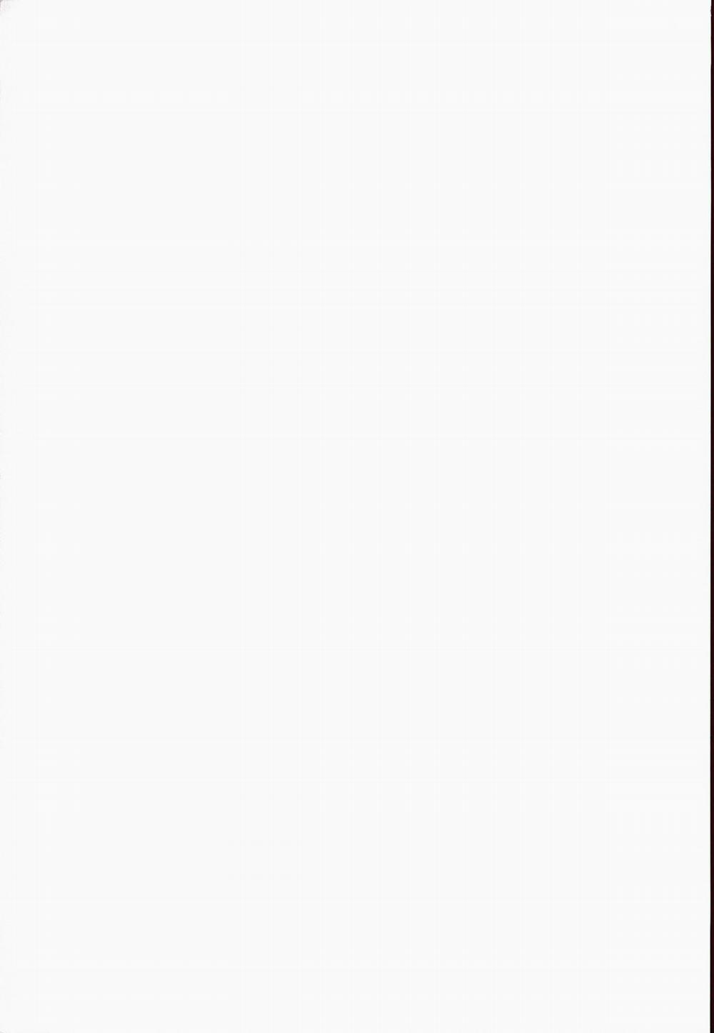 Meikai ni Ukabishi Akatsuki no Honoo OneShot trang 28