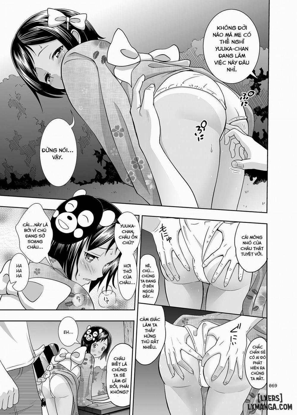 Meikko na Syoujo no Ehon 2.5 trang 15