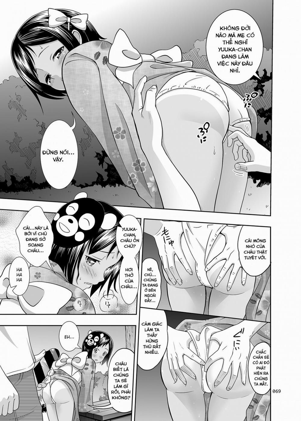 Meikko na Syoujo no Ehon 3 trang 16