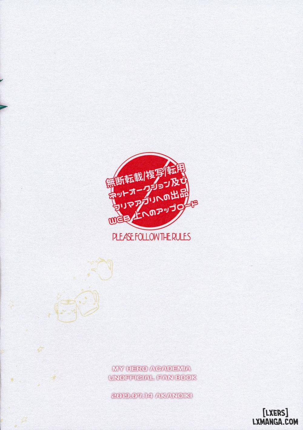 Mekakushi Tea Time Oneshot trang 26