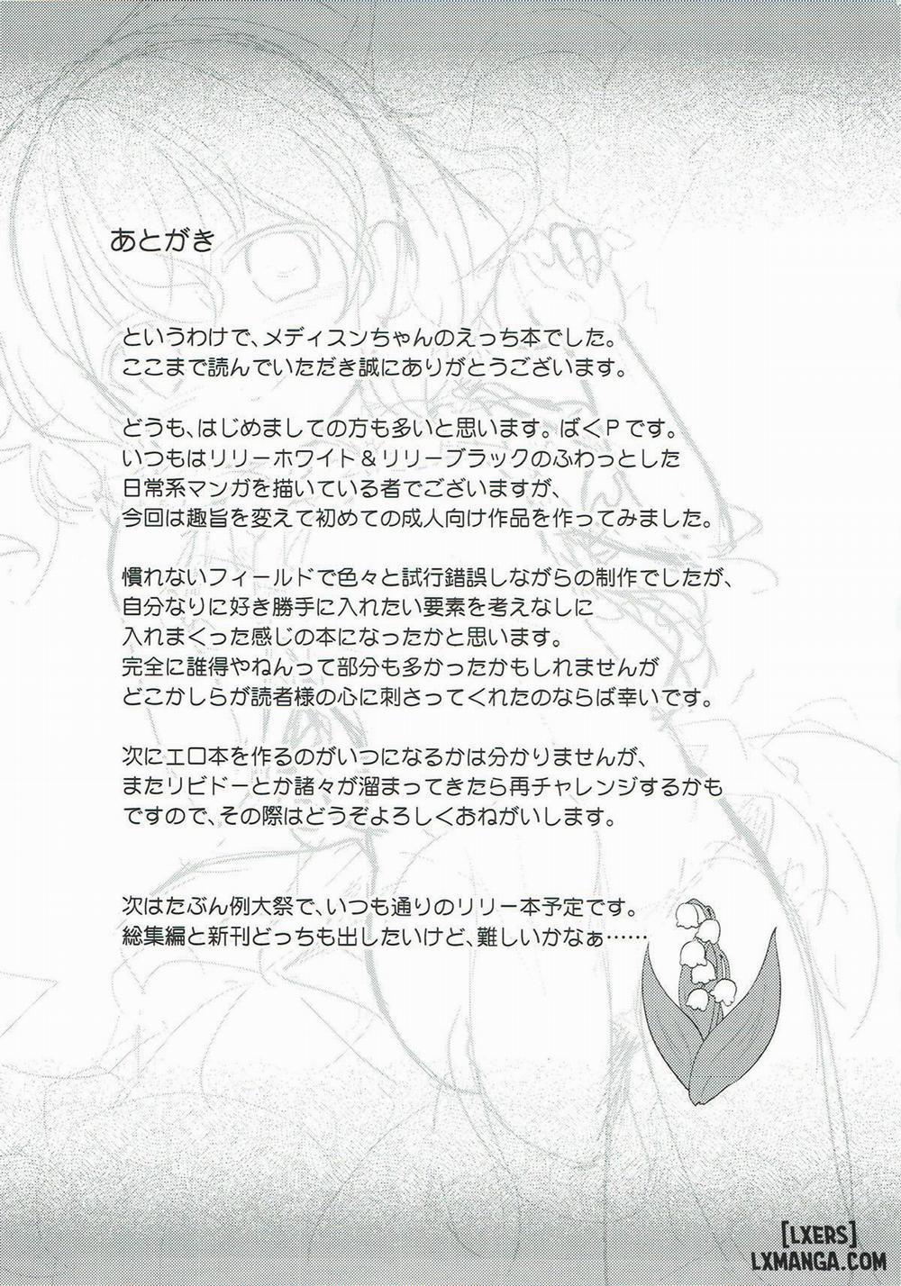 Melancholic Syndrome Oneshot trang 17