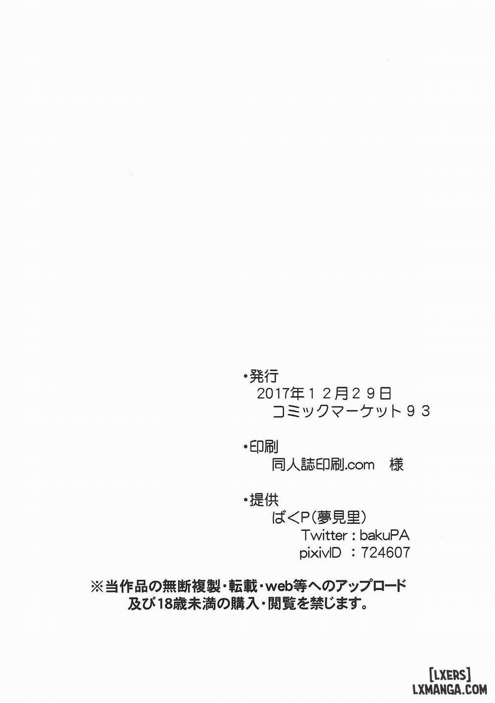 Melancholic Syndrome Oneshot trang 18