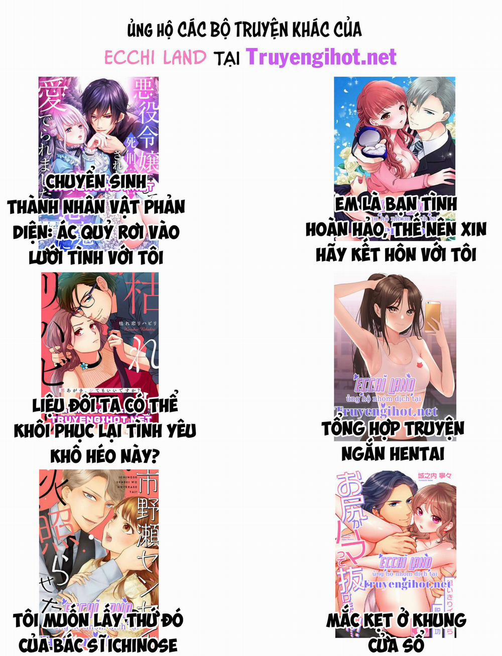 Mellis Maleficarum ~ Sự Tra Tấn Kích Thích Tình Dục Của Ác Quỷ Dối Trá 1.2 trang 48