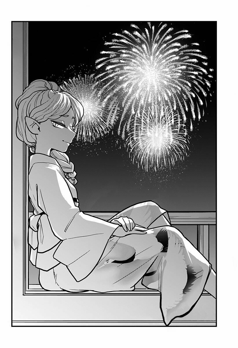 Melt Away! Mizore-Chan 10 trang 17