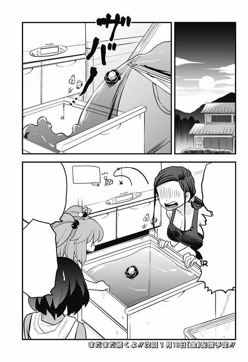 Melt Away! Mizore-Chan 14 trang 23