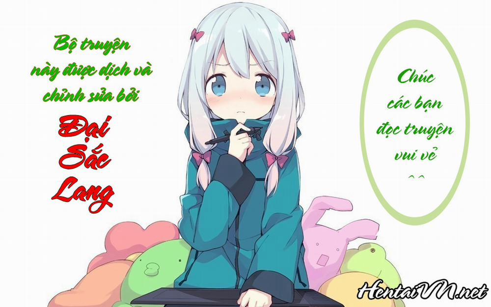 Melty Maiden 0 Jiggly Infloozy trang 0