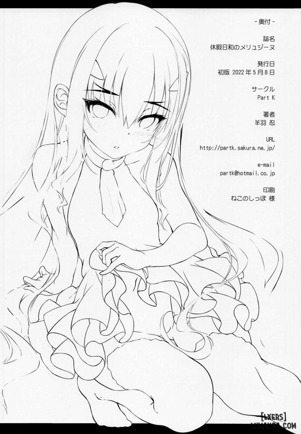 Melusine on an Ideal Day Off Oneshot trang 13