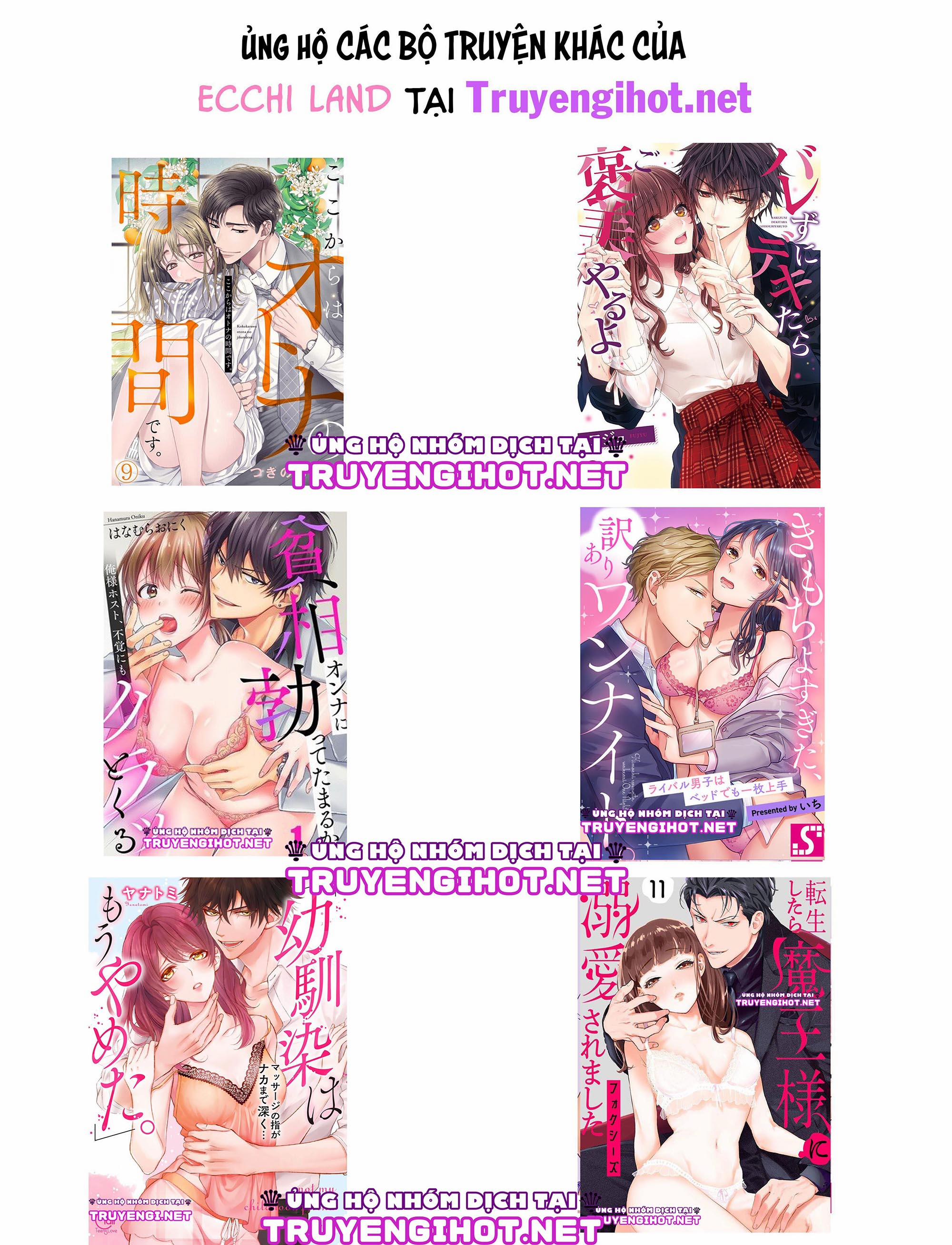 Mệnh Lệnh Biến Thái Của Ông Chủ (Full) 18.2 trang 4