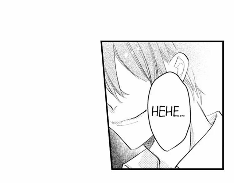 Mệnh Lệnh Biến Thái Của Ông Chủ 5.1 trang 16