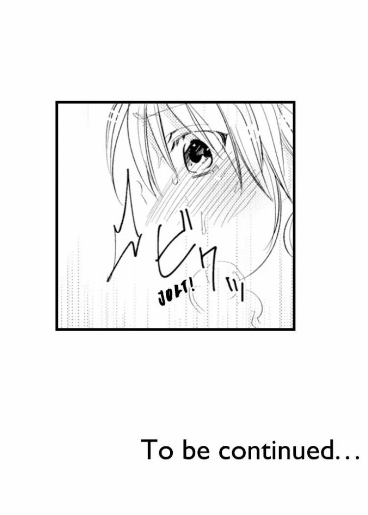 Mệnh Lệnh Biến Thái Của Ông Chủ 5.2 trang 27