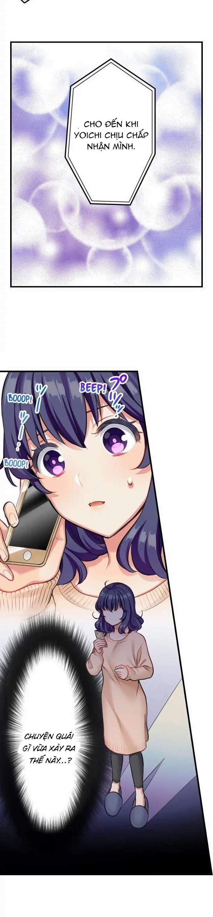 Mệnh Lệnh Của Subaru-Kun Là Tuyệt Đối (Phần 2) 24.2 trang 6