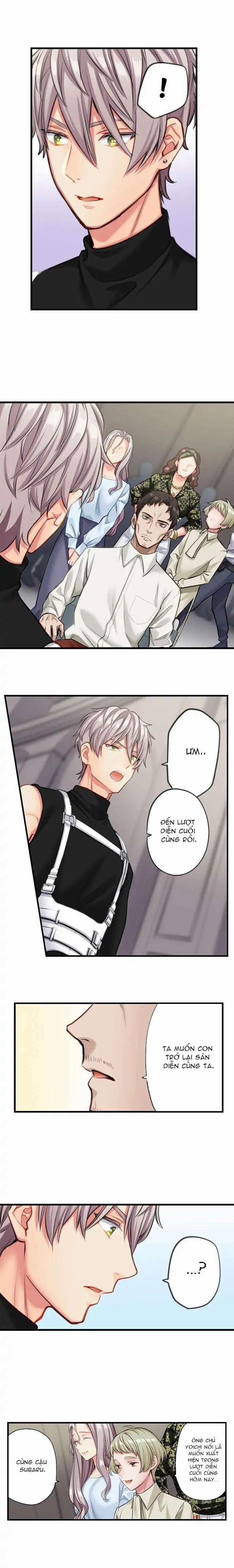 Mệnh Lệnh Của Subaru-Kun Là Tuyệt Đối (Phần 2) 27.2 trang 3