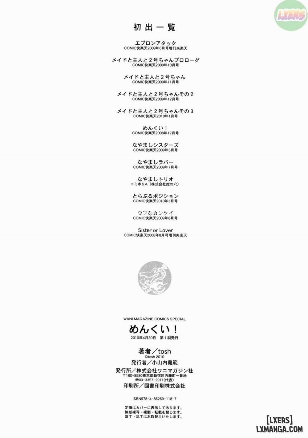 Menkui! 10 END trang 38