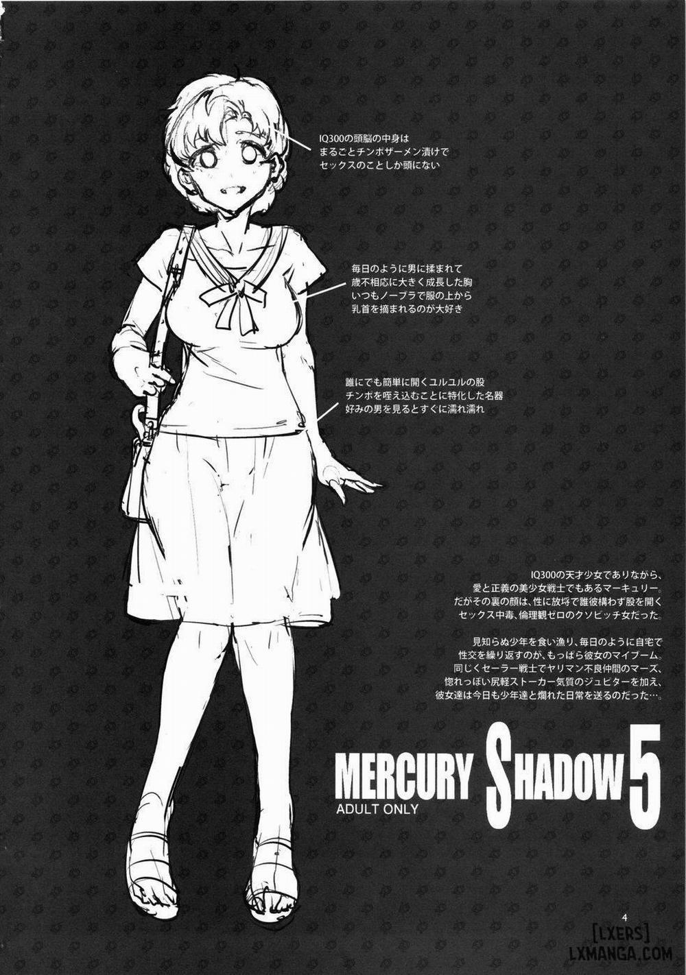 MERCURY SHADOW 5 Oneshot trang 2