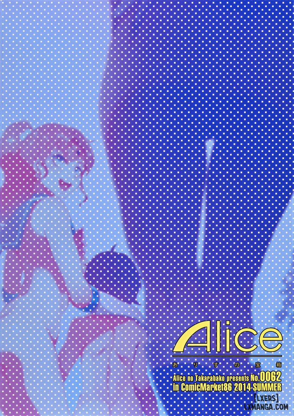 MERCURY SHADOW 5 Oneshot trang 29