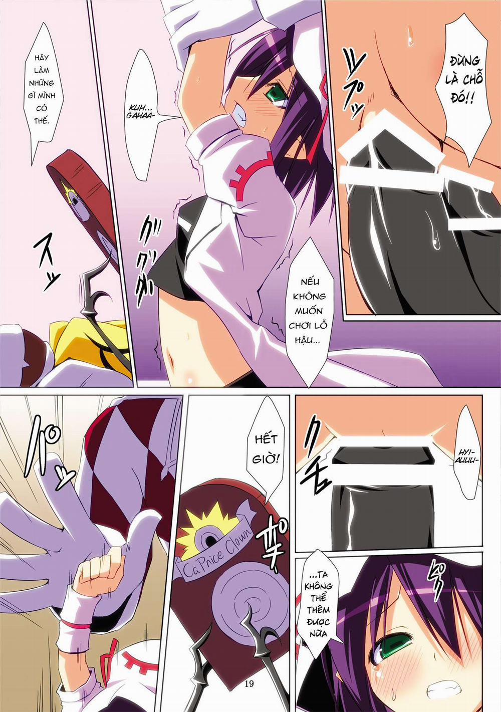 Merry Inn Nightmare Onesex trang 18