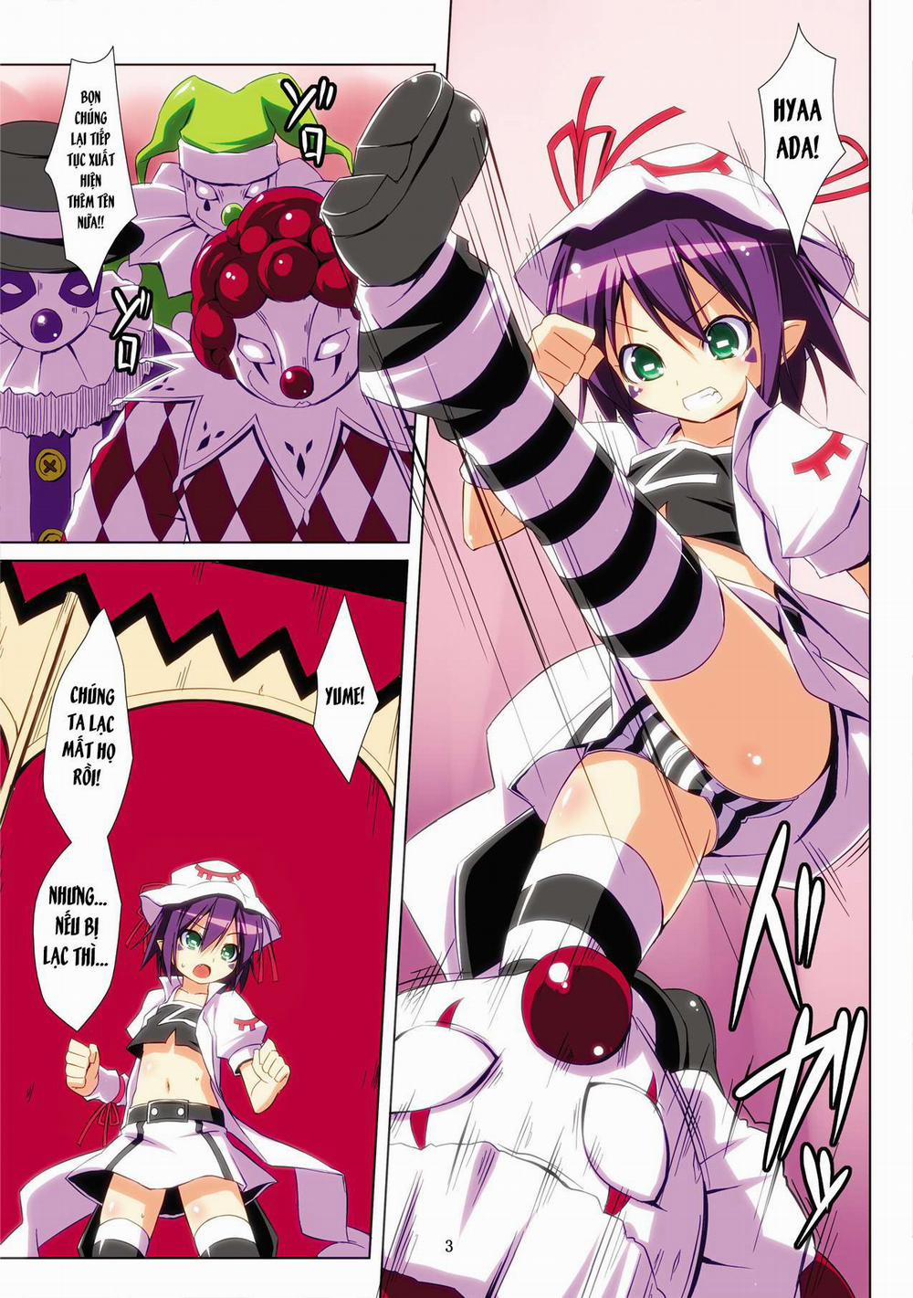 Merry Inn Nightmare Onesex trang 2