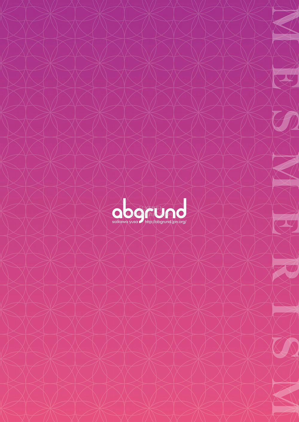 Mesmerism 6 0 0 Wifes Hypno Therapy trang 38