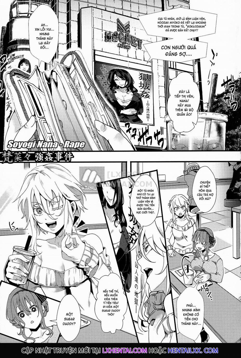 Mesu Ana Muhou Chitai 5 trang 3