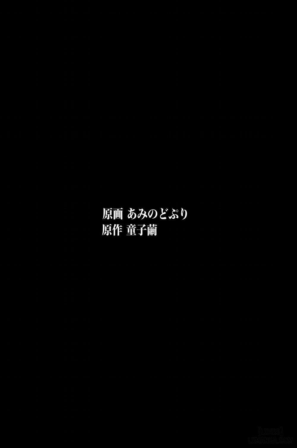 Mesu Inu Harem Oneshot trang 51