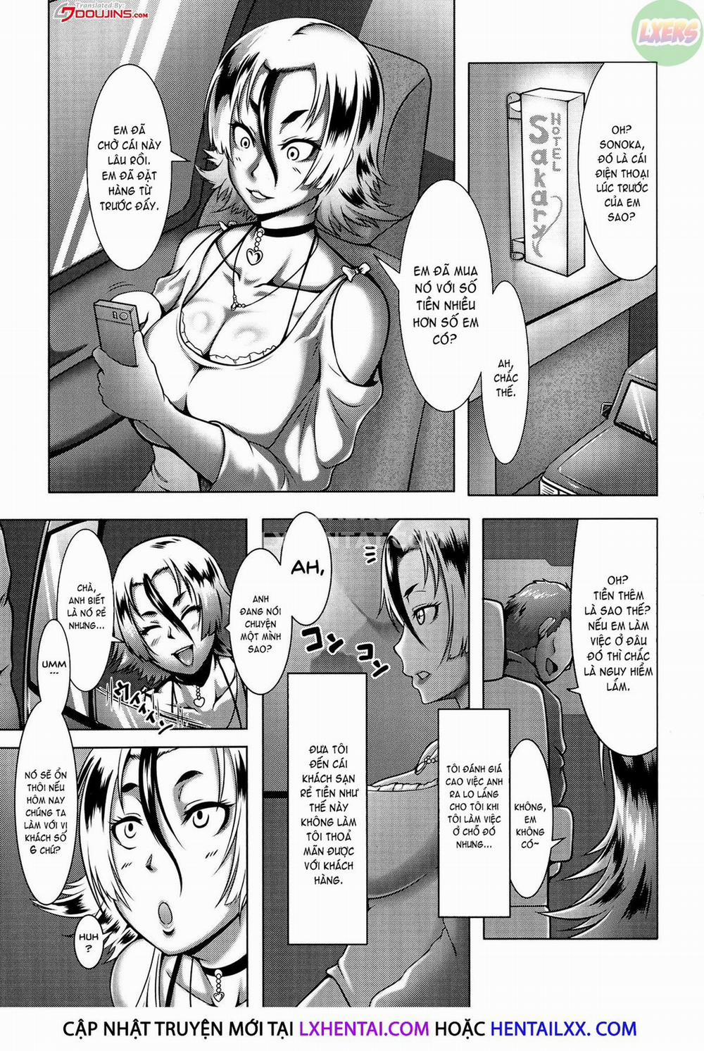 Mesubuta Tenrakuroku 8 trang 3