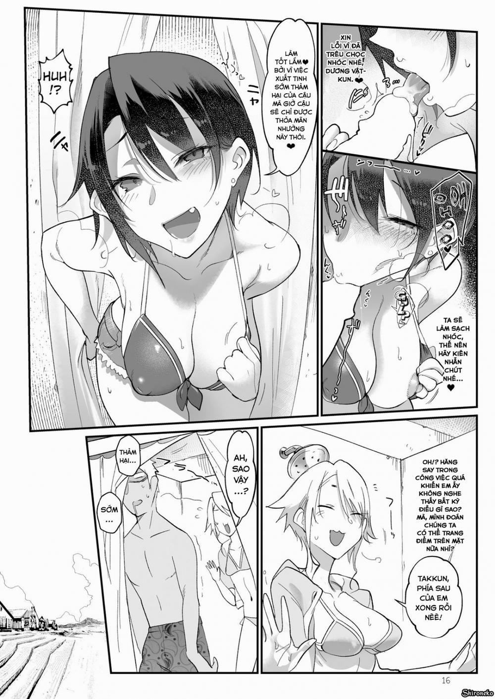 Mesudachi The Series 3 0 MESU DACHI SUN trang 16