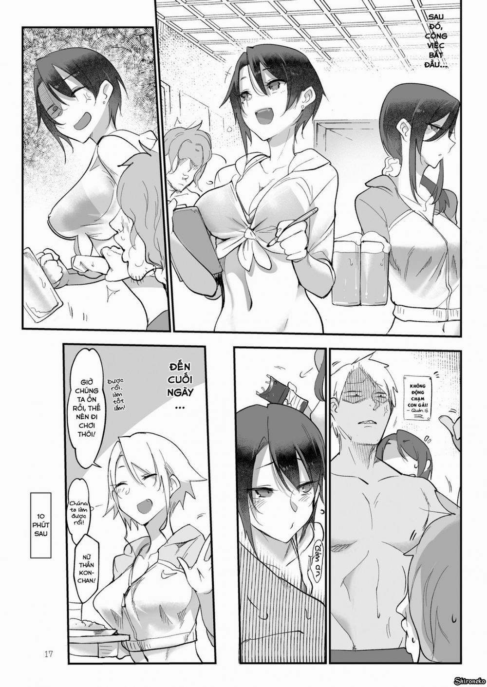 Mesudachi The Series 3 0 MESU DACHI SUN trang 17