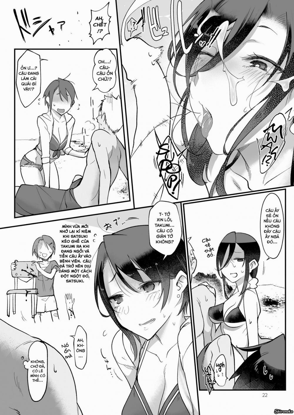 Mesudachi The Series 3 0 MESU DACHI SUN trang 22