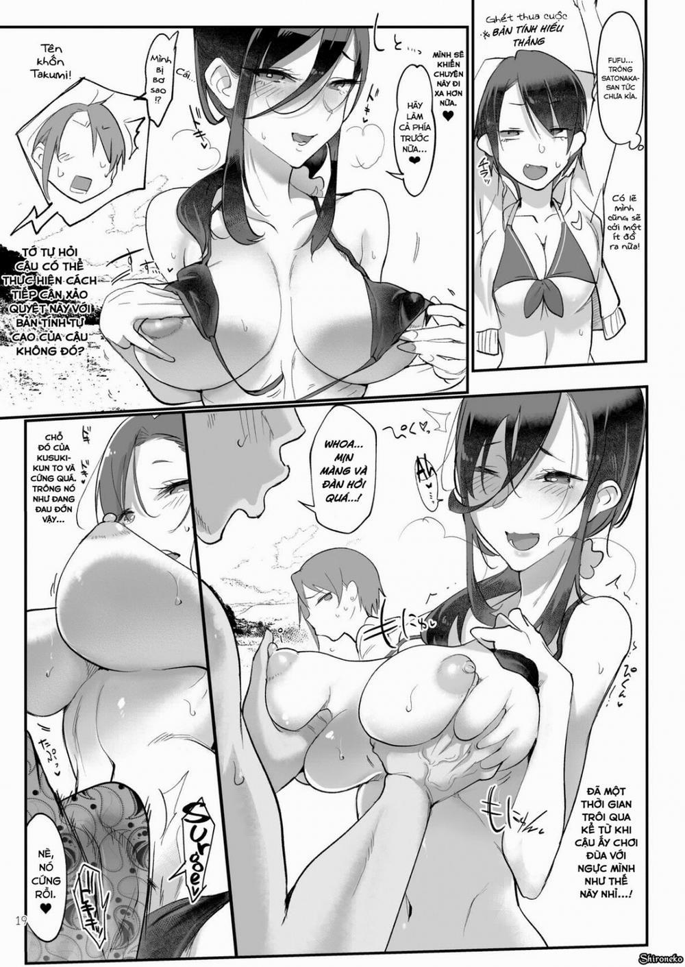 Mesudachi The Series 3 trang 19