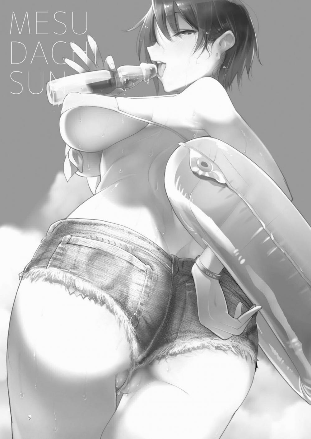 Mesudachi The Series 3 trang 5