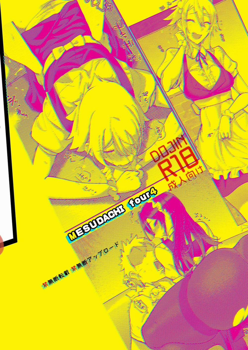 Mesudachi The Series 4 0 Mesu Dachi Four Itome no Deka Onna Senpai trang 35